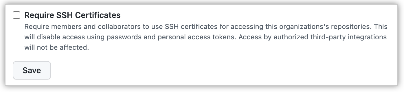 [SSH 証明書を要求する] チェックボックスと [保存] ボタン