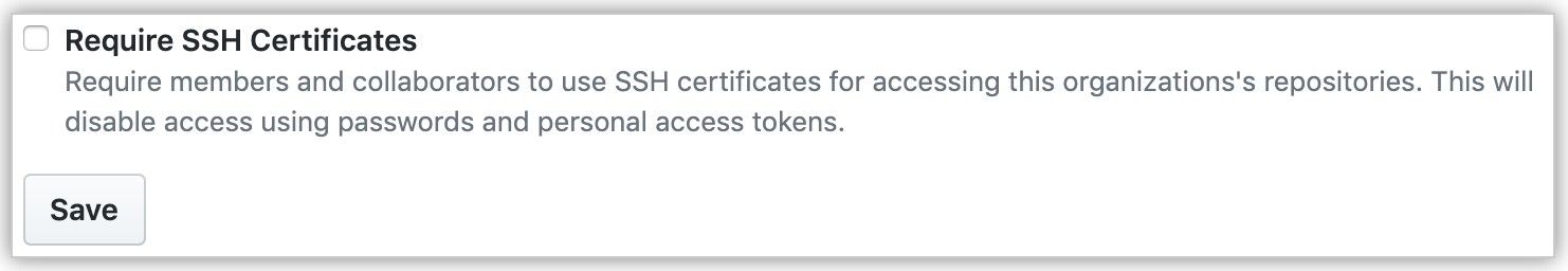 SSH証明書必須のチェックボックスと保存ボタン