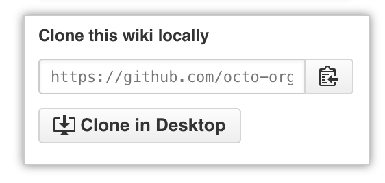 The wiki clone URL
